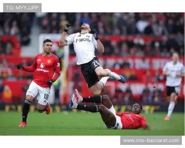 曼联对阵热刺，卡里克执教不败纪录迎考验